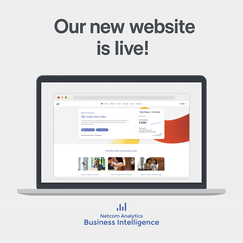 &Alpha;&nu;&alpha;&nu;&epsilon;&omega;&mu;έ&nu;&omicron; website &gamma;&iota;&alpha; &tau;&eta;&nu; Netcom Analytics!