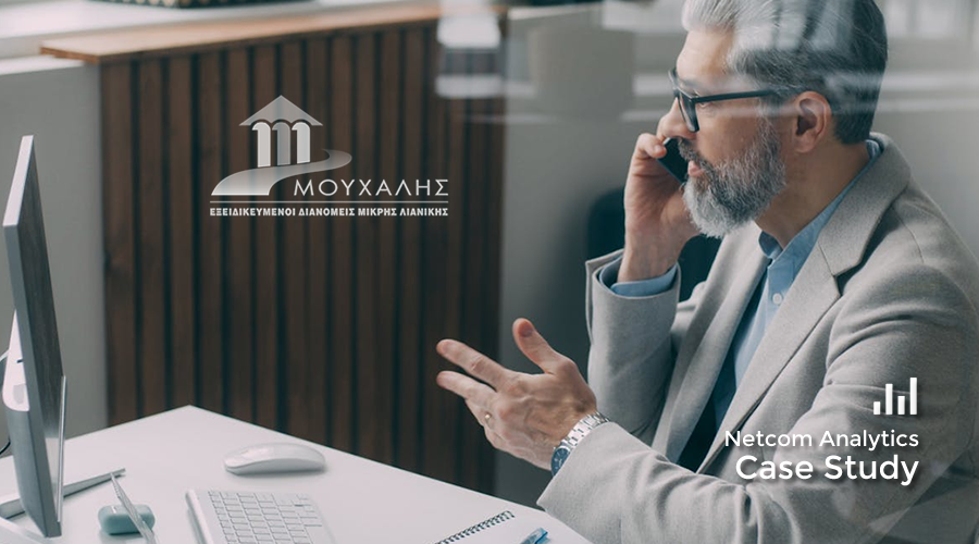 Case Study: Ό&mu;&iota;&lambda;&omicron;&sigmaf; &Mu;&omicron;ύ&chi;&alpha;&lambda;&eta; & Netcom Analytics.